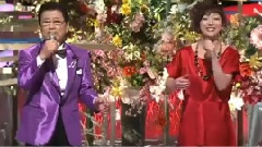 日本群星 - 別れても好きな人