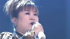 天童よしみ - 珍岛物语