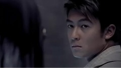陈冠希 - 故意