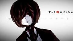 镜音双子,VOCALOID家族 - 君との约束とお别れ