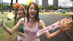 Sistar - Loving U 12