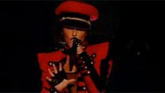 Cheryl Cole - Fight For This Love