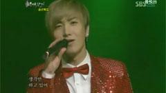 Super Junior - 再见了，桥 & 恋人