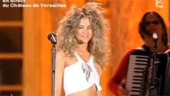 Shakira - La Tortura