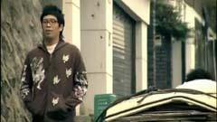 MC Hansai,MC梦 - 冰淇淋