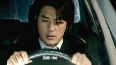 M.C The Max - 后车的警笛