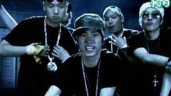 Epik High - 和平之日