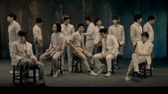 Super Junior - It's You