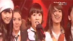 少女时代 - 少女时代