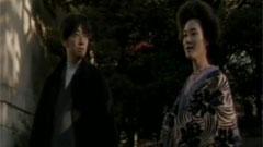 椎名林檎 - 茎