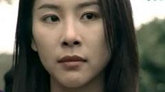 SG Wanna Be - 罪与罚