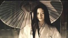 The One - 孤粒