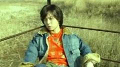 Tony An - BlueSky