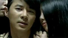 JUNJIN - Wa
