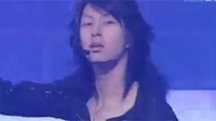 Super Junior - U