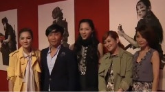 S.H.E - Elle21周年临界时分艺术展