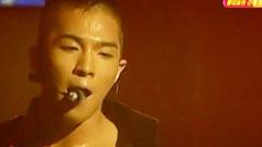 BigBang - 罪人