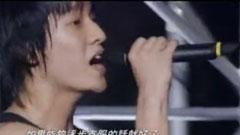 w-inds. - Feelthe Fate