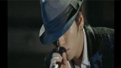 w-inds. - Is That You