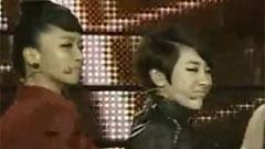 Jewelry - Baby One More Time