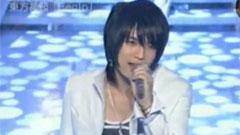 东方神起 - Begin MusicFighter
