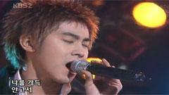 东方神起 - Tonight