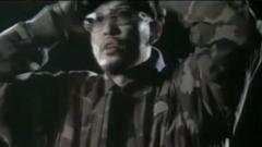 MC Hotdog - 毒