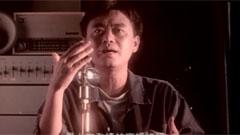 刘若英 - 冰点