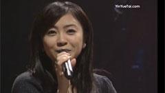 宇多田光 - 蹴っ飞ばせ!