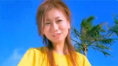 大塚爱 - SMILY