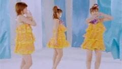 美勇伝 - ひとりじめ