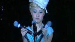 范晓萱 - You Don't Trust Me At All