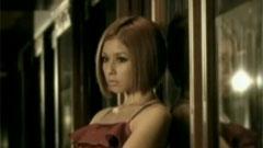 BENI - The Boy Is Mine
