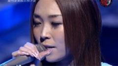 爱内里菜 - 跨越七海的风