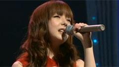 aiko - スター