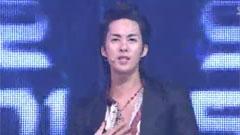 SS501 - U R Man
