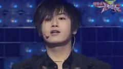 SS501 - U R Man