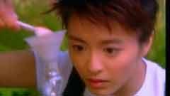 梁咏琪 - 胆小鬼
