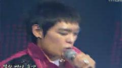BigBang - Dirty Cash