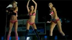 Inna - Deja Vu