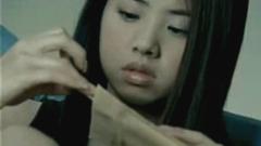 蔡依林 - 如果不想要