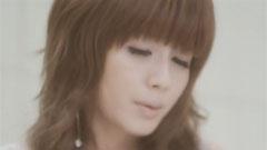 AAA - Find You