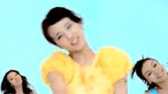 蔡依林 - 日不落