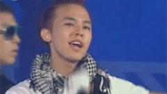 BigBang - 不存在的号码 & 谎言