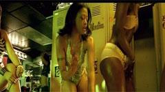 Ludacris - Pussy Poppin