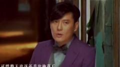 张信哲 - 残念