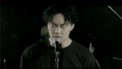 陈奕迅 - 多少