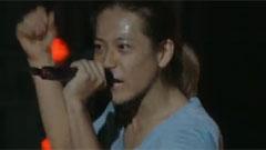 w-inds. - Fire Flower Journey Concert