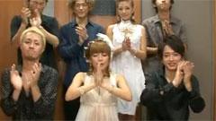 AAA - Hideaway