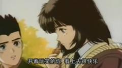 木村真纪 - 那一天